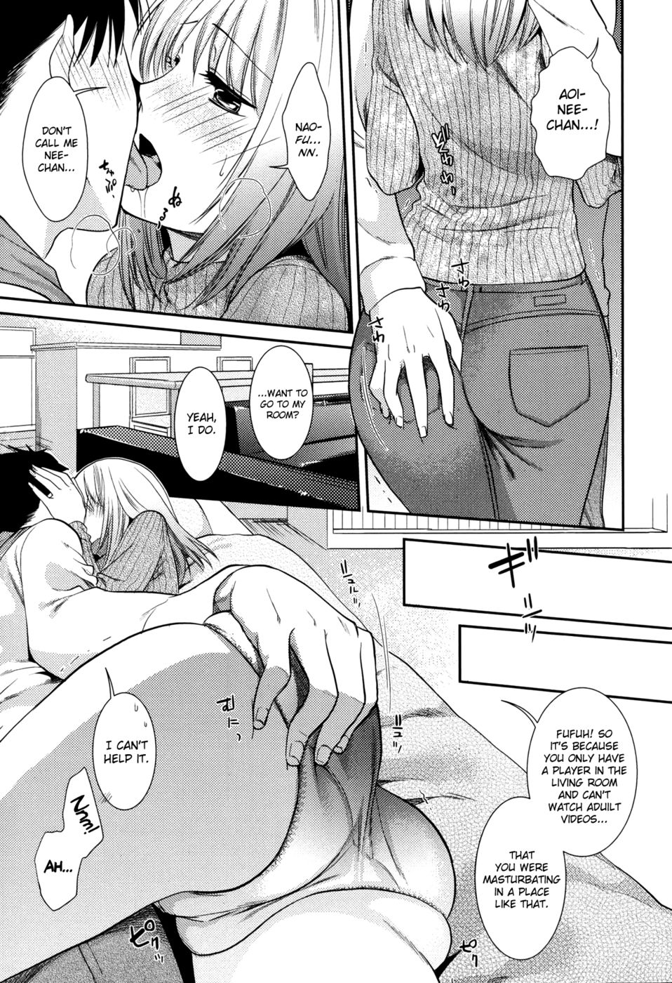 Hentai Manga Comic-Ane Love Memory-Read-13